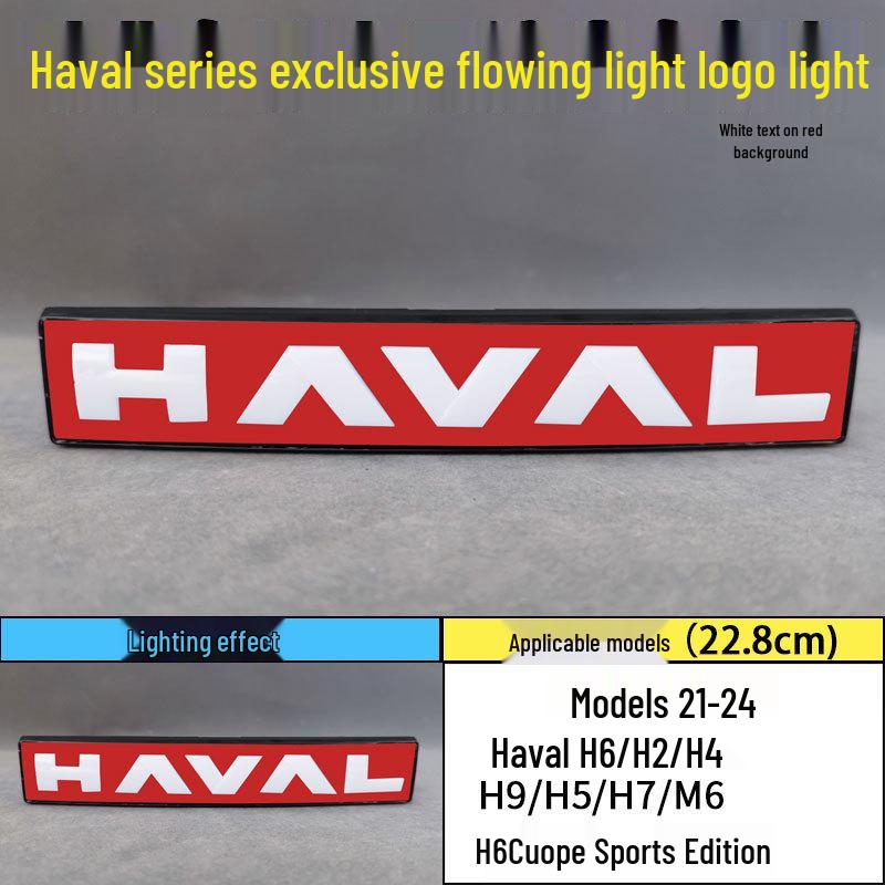 Светодиодные динамические дневные ходовые огни для Haval F7/M6/H6/F4/H2/H9, модификация с логотипом автомобиля First Love