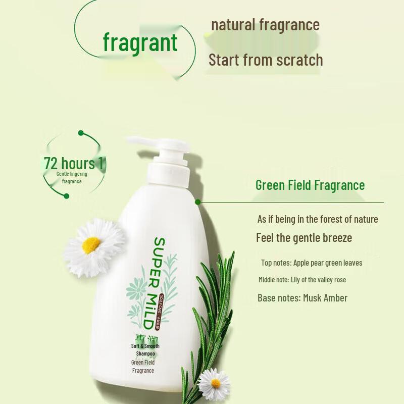 SUPER MiLD Green Field Fragrance Shampoo