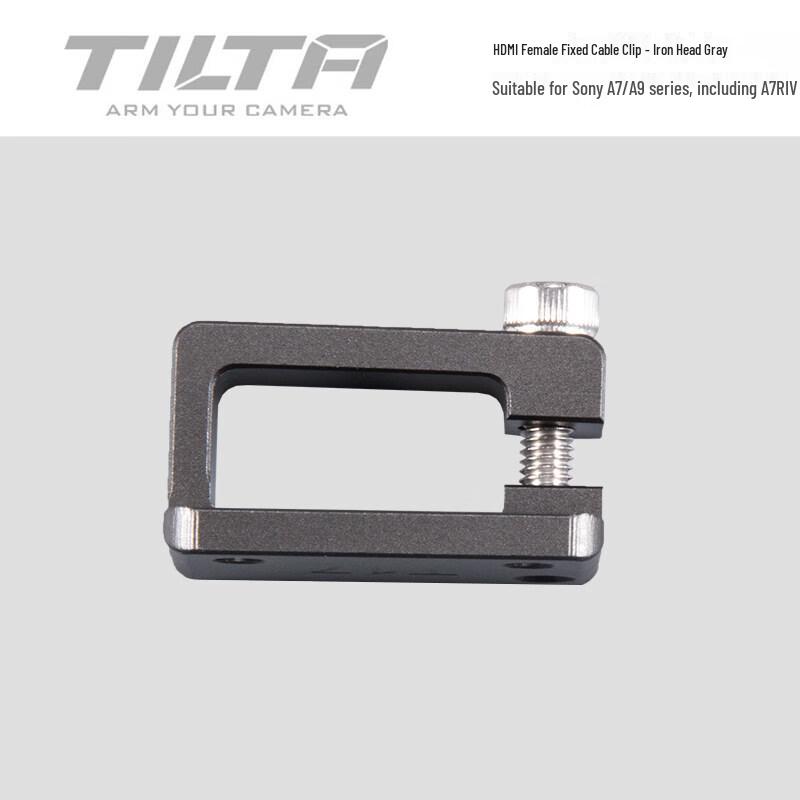 TILTA HDMI Accessories for Sony A7 Camera Rigs