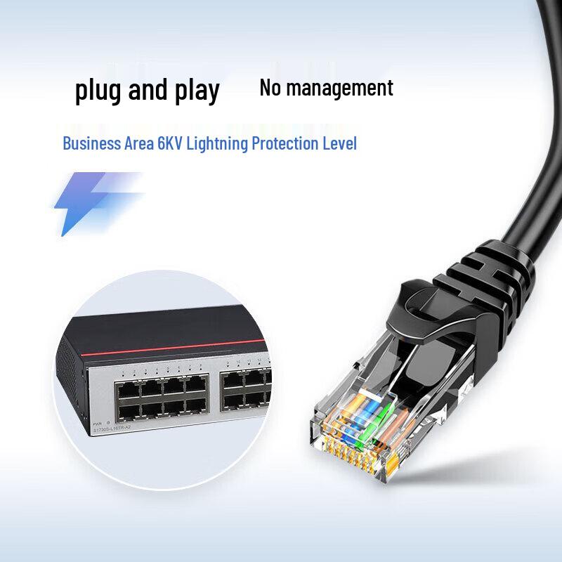 Huawei 16-Port Gigabit Ethernet Switch