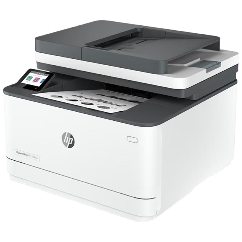 HP Laser Printers and Multifunction Devices CN plug (adapter included)