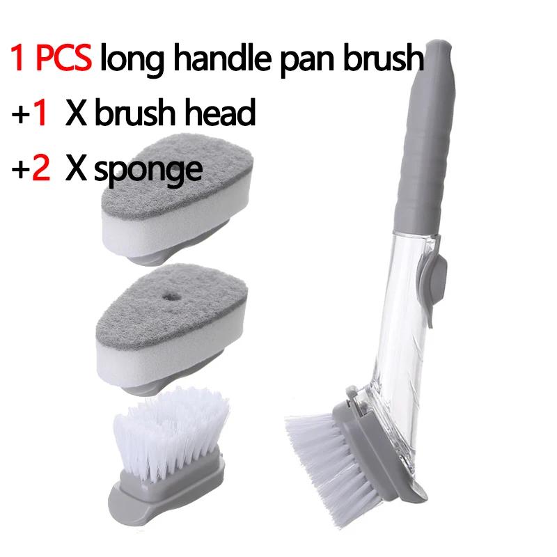 Щетка для чистки кухни с губкой для мытья посуды 2 в 1 Щетка для мытья посуды с длинной ручкой Бытовые чистящие средства