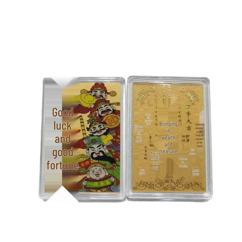 Smooth Sailing Cartoon Wealth Gold Phone Sticker 3mg - Pure Gold Blessing from All Directions
