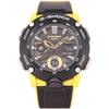 G-Shock Carbon Core Guard Digital Analog Black Dial Quartz GA-2000-1A9 GA2000-1A9 200M Мужские часы