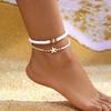 Multilayer Starfish Imitation Pearl Anklet For Women Conch Turtle Polymer Clay Beads Bracelet On The Leg Lucky Evil Eye Anklets