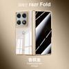 Применимый чехол для мобильного телефона Motorola RazrFold центральная ось шарнир кронштейн пружина гальванизированная пленка чехла интегрированная