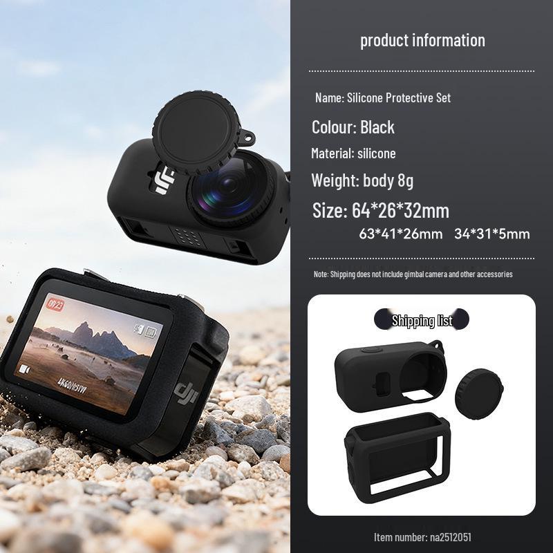 Силиконовый защитный чехол DJI Osmo Nano для экшн-камеры Thumb