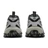 Li Ning Joyful Journey Низкие кроссовки на массивной подошве Мужские Серый Черный AGLW007-3