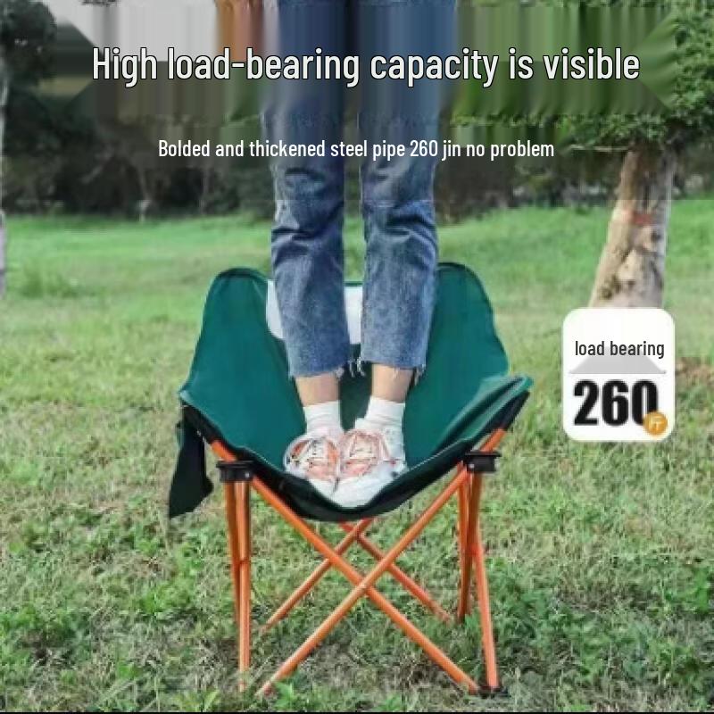 ZISIZ Portable Folding Camping & Sketching Chair