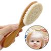 Деревянная расческа для новорожденных, щетка для натуральных волос, мягкая щетина, скраб для ванны, душа, инструменты