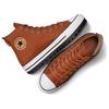 Converse Ботинки Chuck Taylor All Star City Trek Водонепроницаемые 'Tawny Owl' A05581C