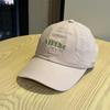 Korean-style casual simple letter-embroidered soft-top baseball cap for women, made of pure cotton, versatile and face-slimming, suitable for spring