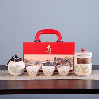 Культурный китайский дорожный чайный набор Xiaoyueya Qianli Jiangshan
