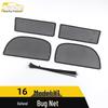 16X1 Сетка от насекомых Блестки и Ромбовидная сетка Декоративная панель Наклейка для Наружных Автоаксессуаров