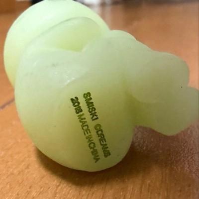 SMISKI Living Series Cat Chill Tasogareski Mini Figure GLOW DARK