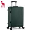 OIWAS Чемодан Walker 20 дюймов, алюминиевая рама, жесткий корпус