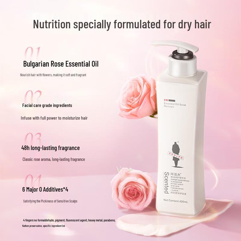 Adolph Botanical Essence Conditioner