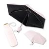 Unknown On MOTTERU Compact Bottle Blackout Umbrella UV Complete Light Light Heat Folding UV Sun Case Suitable for Rain or Shine [Matsuko's World]