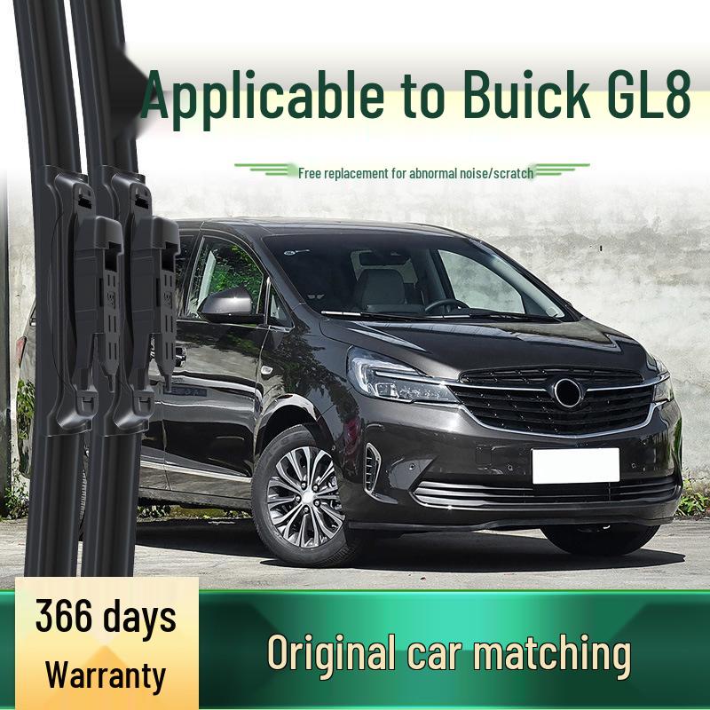 Совместимые бескаркасные бесшумные дворники для автомобилей Buick GL8, Avenir и ES LUZUN