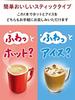 [Stick Coffee Large Capacity] Nescafe Fluffy Latte 120 bottles [Individually Wrapped] [Cafe Latte/Cafe au Lait] [Instant]