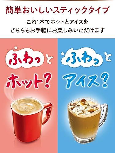 [Stick Coffee Large Capacity] Nescafe Fluffy Latte 120 bottles [Individually Wrapped] [Cafe Latte/Cafe au Lait] [Instant]