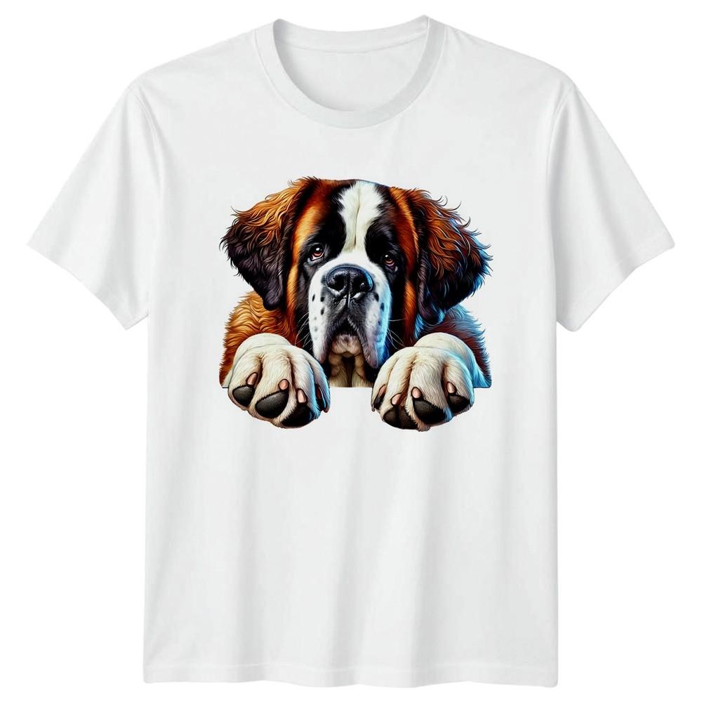 My St Bernard Is My Best TShirt St Bernard Dog Birthday Gift For Him And Her