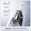 Panasonic EW-PDP67 Premium Sonic Electric Toothbrush CN plug (adapter included)