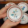 Plate stylish Kutani small set of Japanese serving made in Japan set, tableware, ware, plates, 5, Hanagoyomi, pottery, tableware, plate,