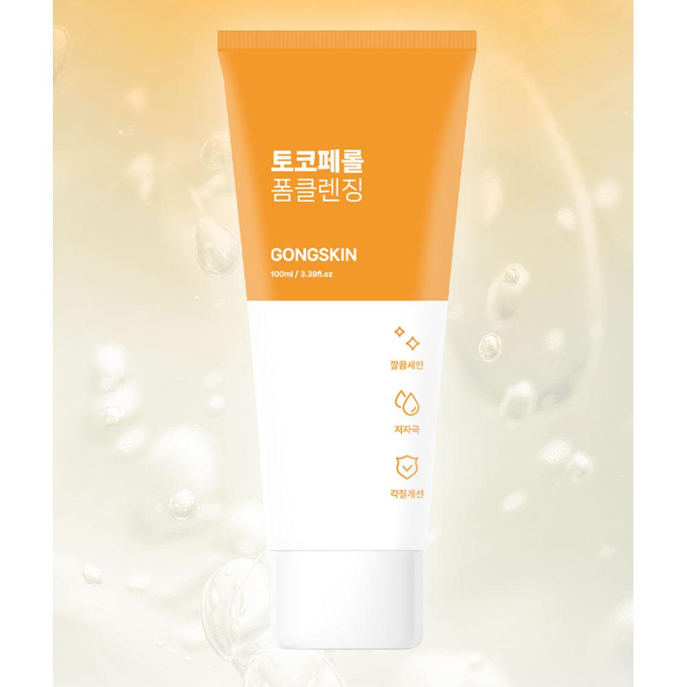 Gongskin Токоферол Пенка для умывания 100 мл