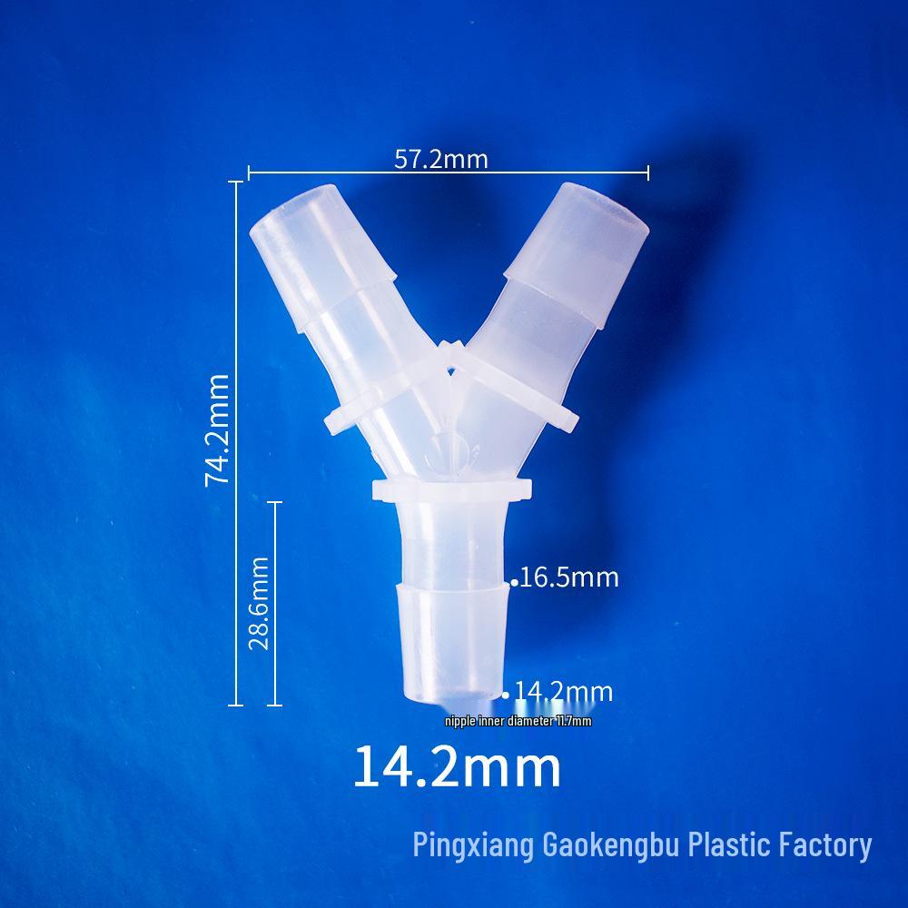 Y-Type Tee Pagoda Rubber Hose Connector for Household Appliances