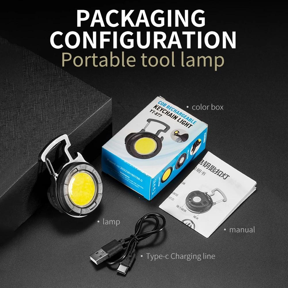 Мини светодиодный фонарик, рабочий свет, перезаряжаемый брелок, портативный карманный фонарик со штопором, уличный светильник