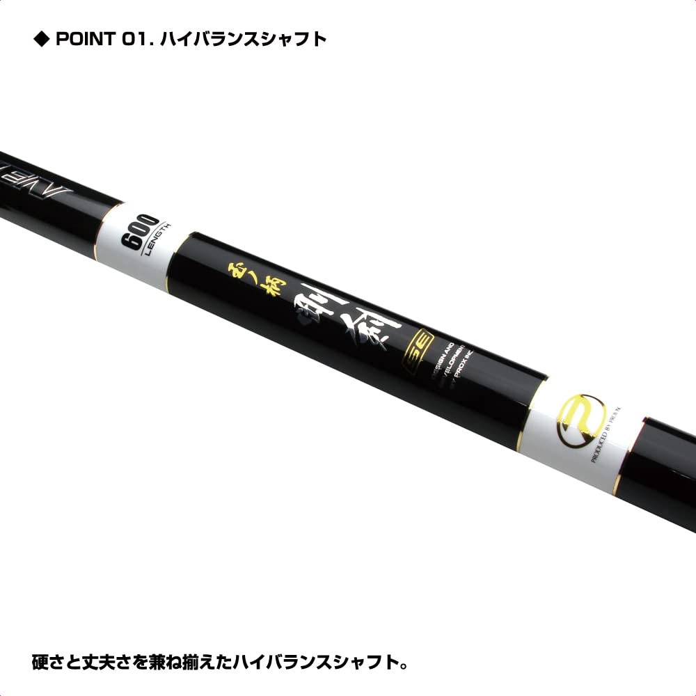 PROX Iso Tamano Рукоятка Жесткий Меч SE 700 ITGKS70 Черный