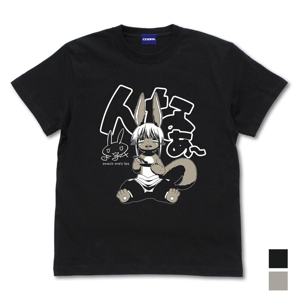 Made In Abyss Original Illustration Nanachi Mogu Mogu TShirt Black Japan Pre