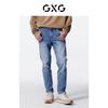 GXG Мужские зауженные джинсы слим-фит Лето 2024