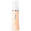 Fancl - Эмульсия Enrich Plus I