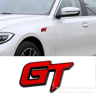 Наклейки на автомобиль GT: Металлическая отделка решетки, этикетки на хвосте и боках. Креативные модификации экстерьера.