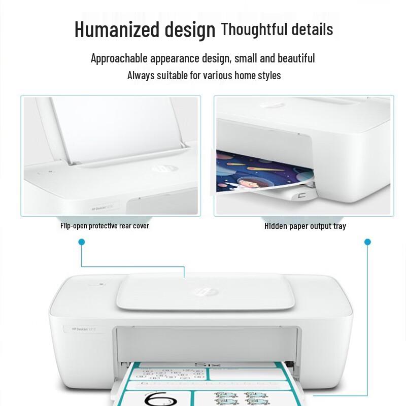 HP Струйный принтер DeskJet 1212, цветной, штепсель CN (адаптер в комплекте)
