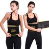 Женский спортивный тренажер для талии, фитнес-триммер для талии, пояс для сжигания жира, сжигатель жира для сауны, потовая полоса