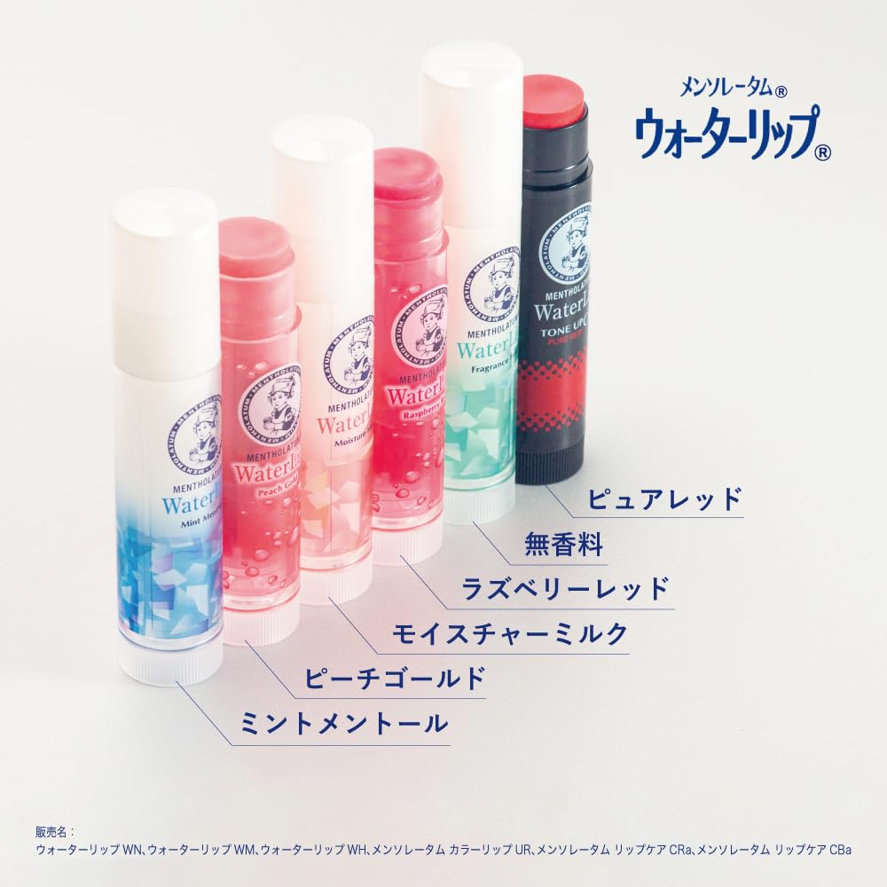Mentholatum Водный бальзам для губ Water Lip Без запаха 4,5 г - Увлажняющий уход за губами