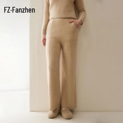 Женские брюки Fanzhen из 100% кашемира широкого кроя