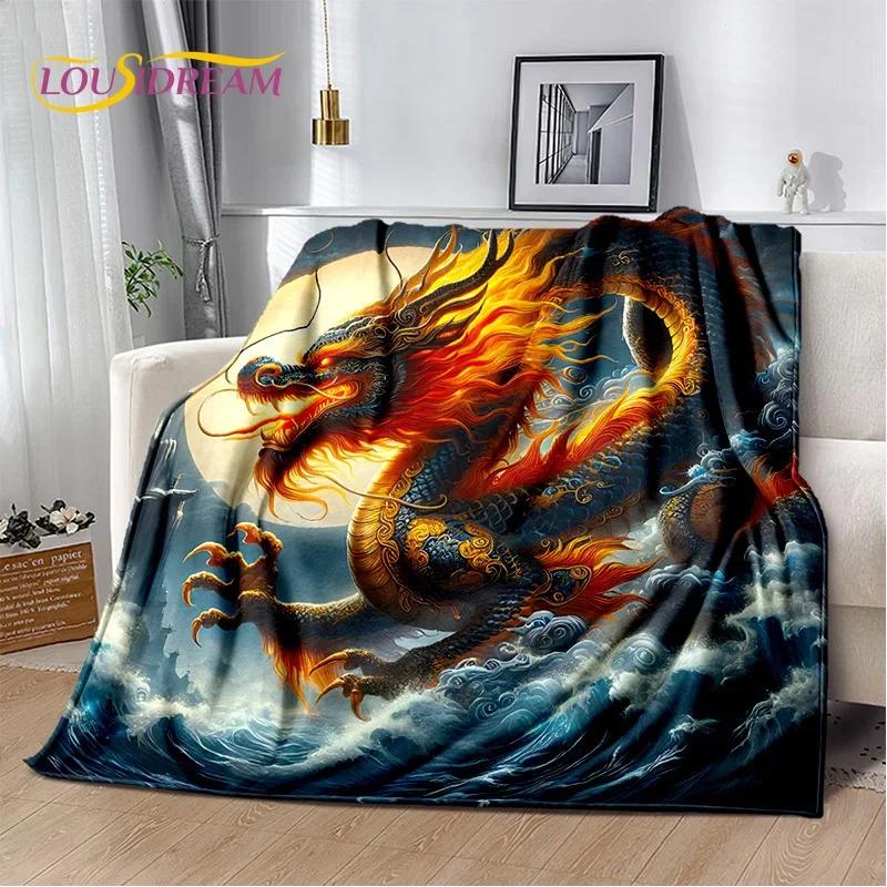Chinese Style Dreamy Dragon Cartoon Blanket,Soft Throw Blanket for Home Bedroom Bed Sofa Picnic Travel Office Cover Child Gift