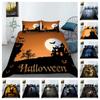 Постельное белье на Хэллоуин, королевский двойной размер, пододеяльник с 3D принтом и наволочкой, роскошный комплект пододеяльников для детей-подростков