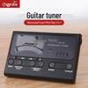Little Angel MT80 2-в-1 Тюнер и Метроном для гитары: Автоматическая электронная настройка