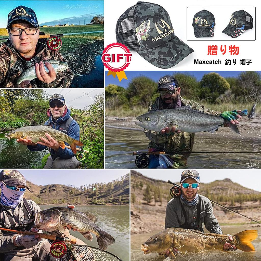 M MAXIMUMCATCH Maxcatch Extreme Fly Fishing Rod Combo Kit Fly Rod Set Beginner Introductory Set with Storage Bag 8wt Fly Rod (9'0" Комплект)