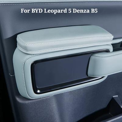 For BYD Leopard 5 Denza B5 Car Door Armrest Height-increasing Pad Protective Covers Booster Pad Anti-wear Pads Car Accessories