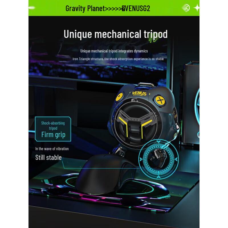 GravaStar G2 Mini Mecha Bluetooth Speaker