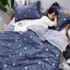 2022 Summer Cotton Quilts Thin Air-conditioning Comforter Soft Breathable Office Nap Blanket Quilted Bed Covers and Bedspreads