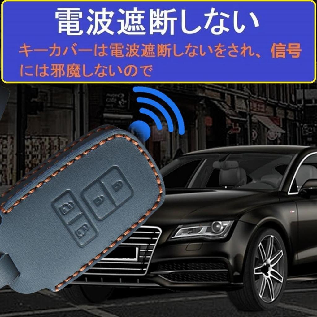 ZANEKO Чехол для ключа серии Voxy 80, совместимый с Toyota Vellfire серии 30, Alphard, чехол для ключа