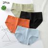 2 Pcs Women Panties Seamless Mid Waist High Elasticity Good Breathability