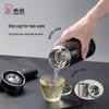 Heenoor Master Series Insulated Cup